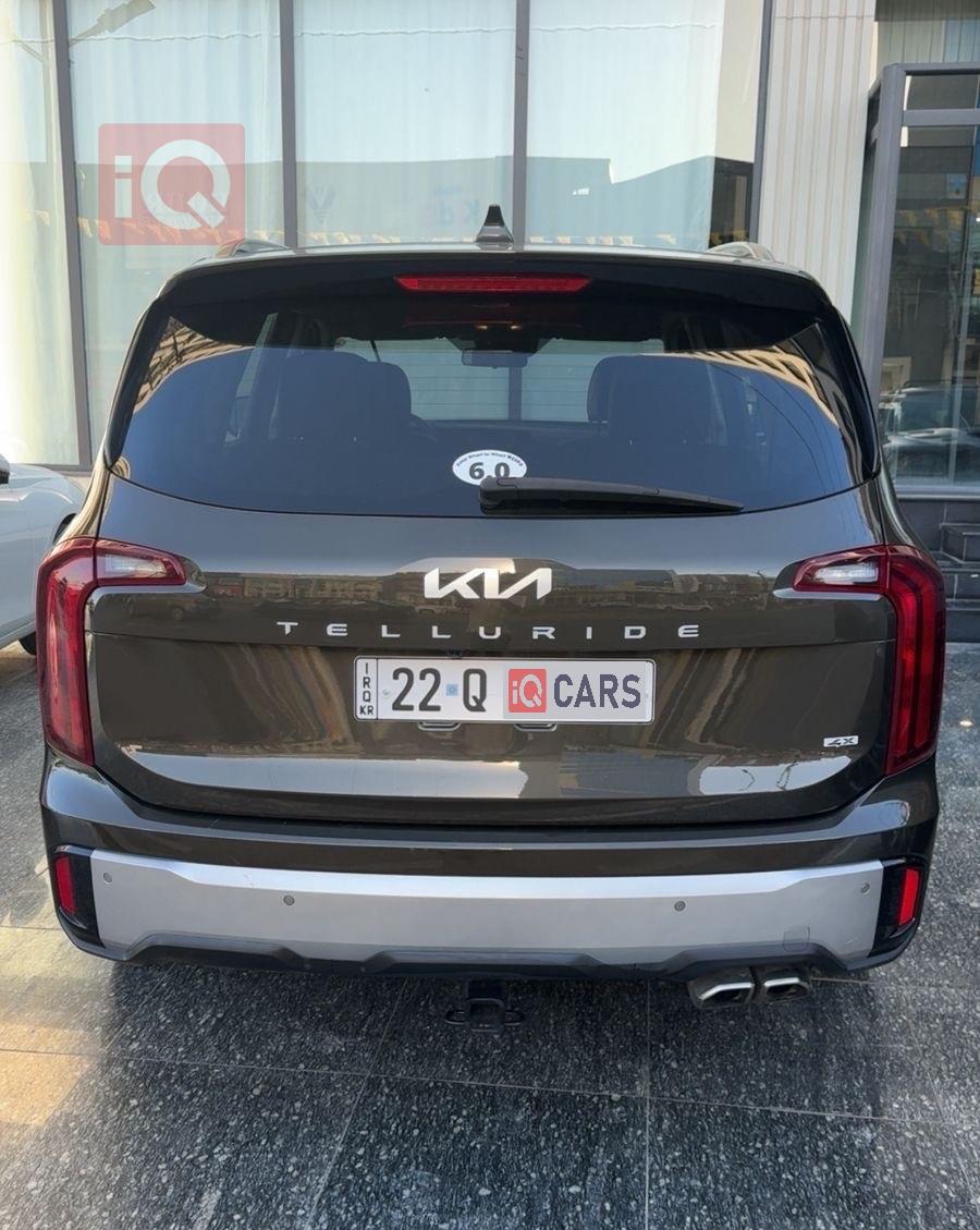 Kia Telluride